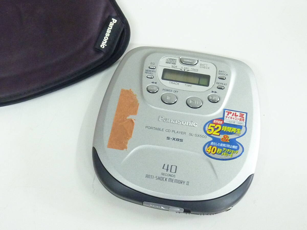 SL-J905-S Panasonic Portable GD Player 現状 中古 送込￥2000の落札