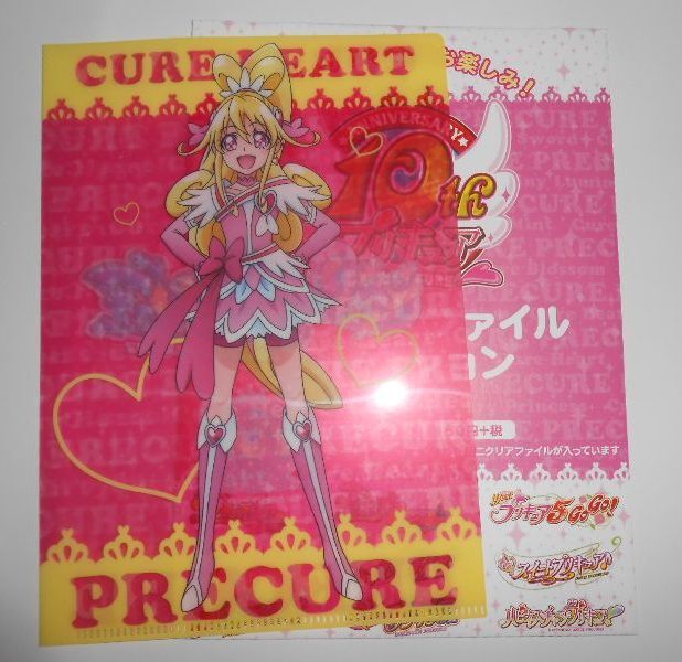 新品】ミニクリアファイルコレクション カジノ&バトル FILM GOLD