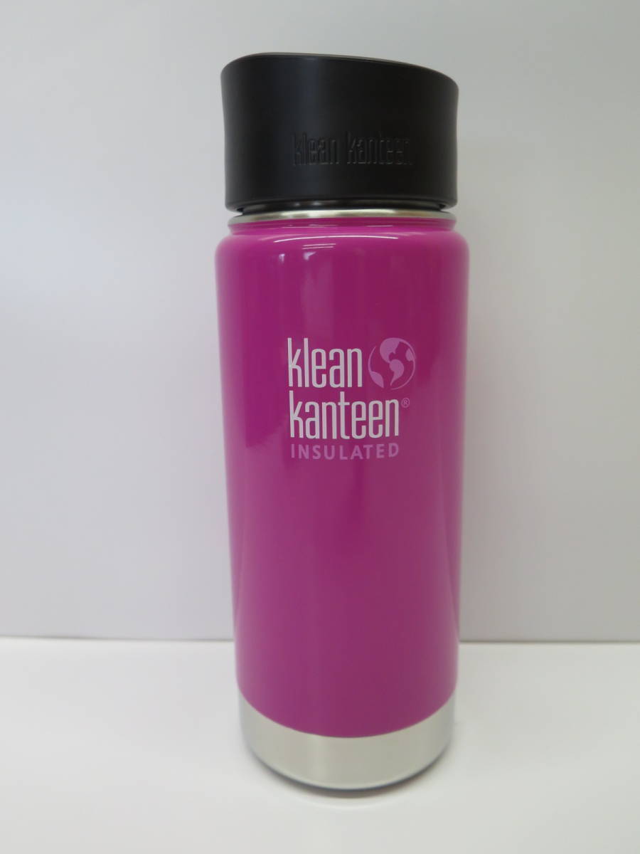 新品】【未使用品】花井祐介 × 東山動物園限定 klean kanteen yusuke