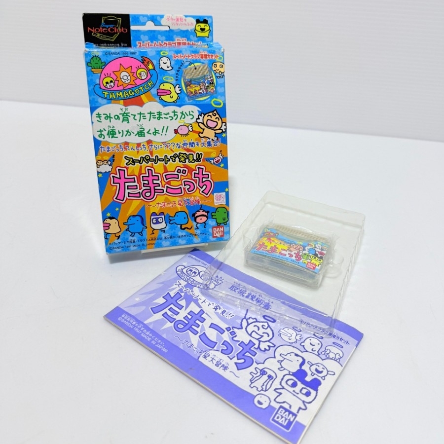 デッドストック品】バンダイ スーパーノートクラブ ミュー・ガー