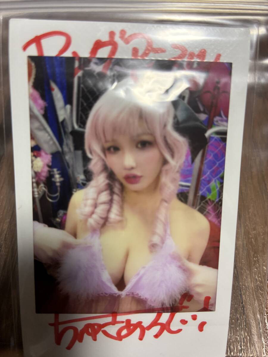 新品】◇小鳥遊くれあ◇ 「はじめてのくれあ」DVD購入特典 直筆サイン