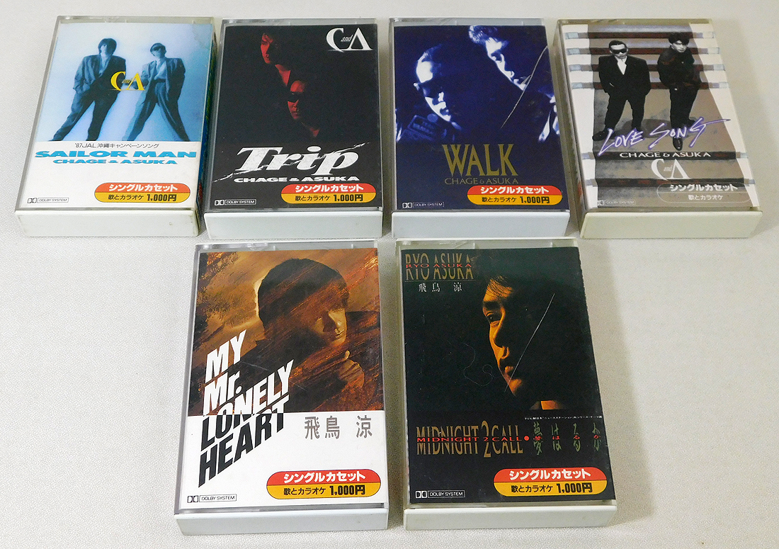 新品】【新品】尾崎豊 - I Love You+Love Way 絶版8cm CDシングル新品
