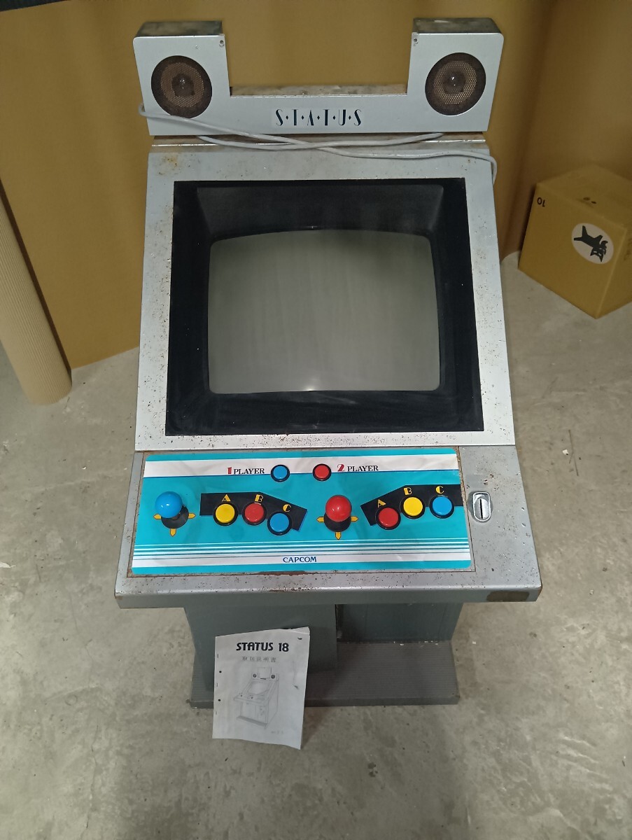 中古】☆ジャレコ ポニー マーク2 完動 極美品 テトリス基板付 アップ