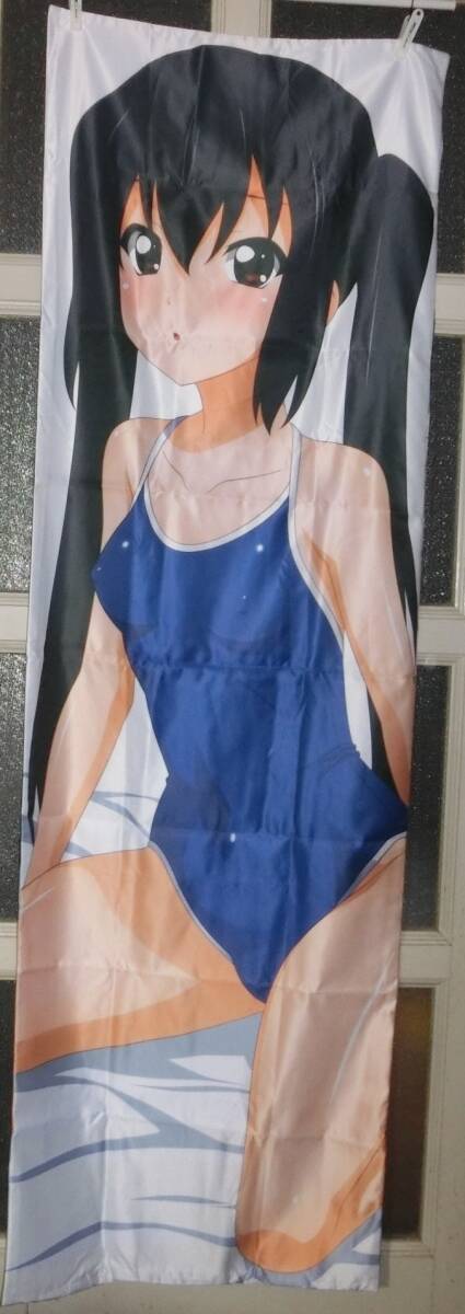 新品】マークス けいおん!! 立花姫子 抱き枕カバー 通販Ver C78 新品未