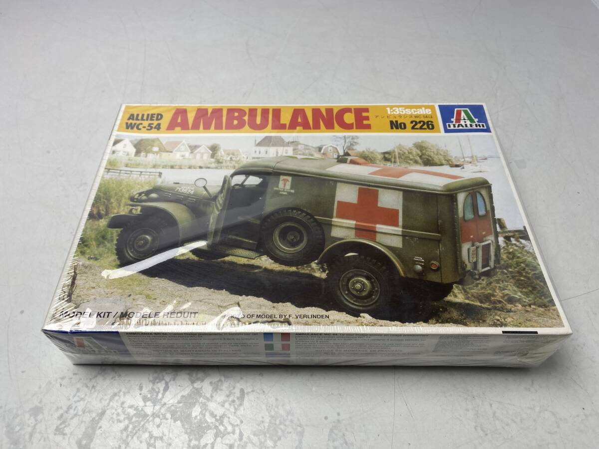 ゆうパック 送料0円 スーパーアンビュランス SUPER AMBULANCE 1/54 DK