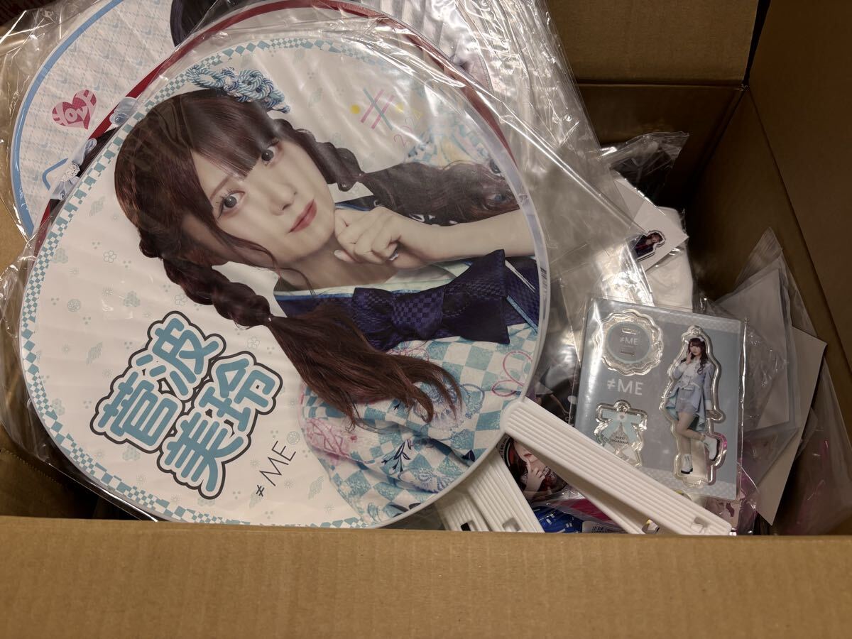 新品】【新品未開封】 谷崎早耶 DVD さややんとにこにこ旅行 / ≠ME