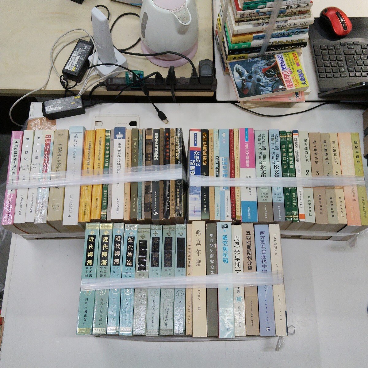中古】同志社大学 2015 赤本 2012 2013 2014 問題 解答 英語 日本史 