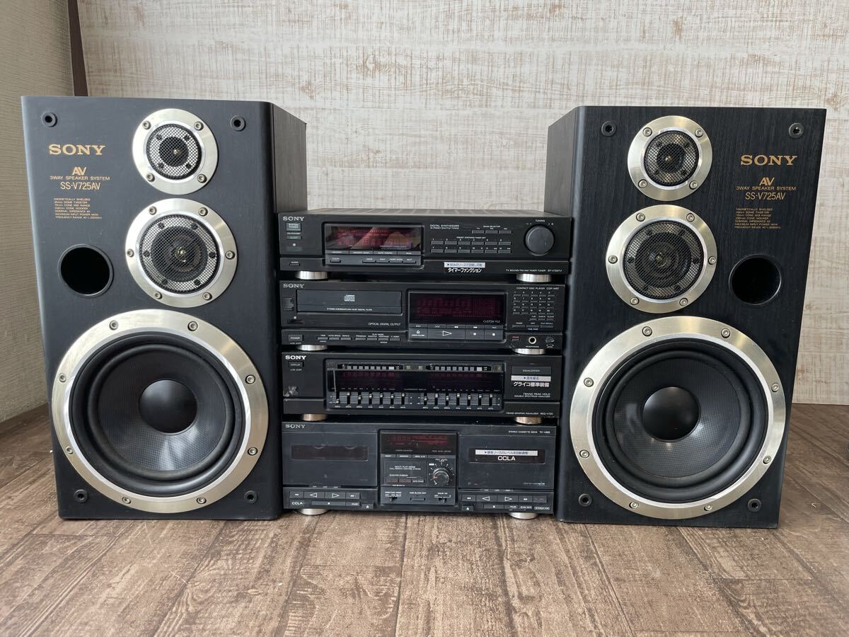SONY Liberty LBT-V950 てっぺんリバティ メンテ品 ソニー ミニコンポ