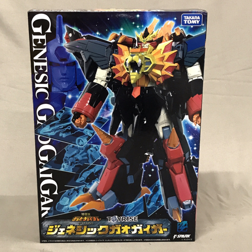 8708.79】 1円スタート タカラトミー マイクロ スロットカー