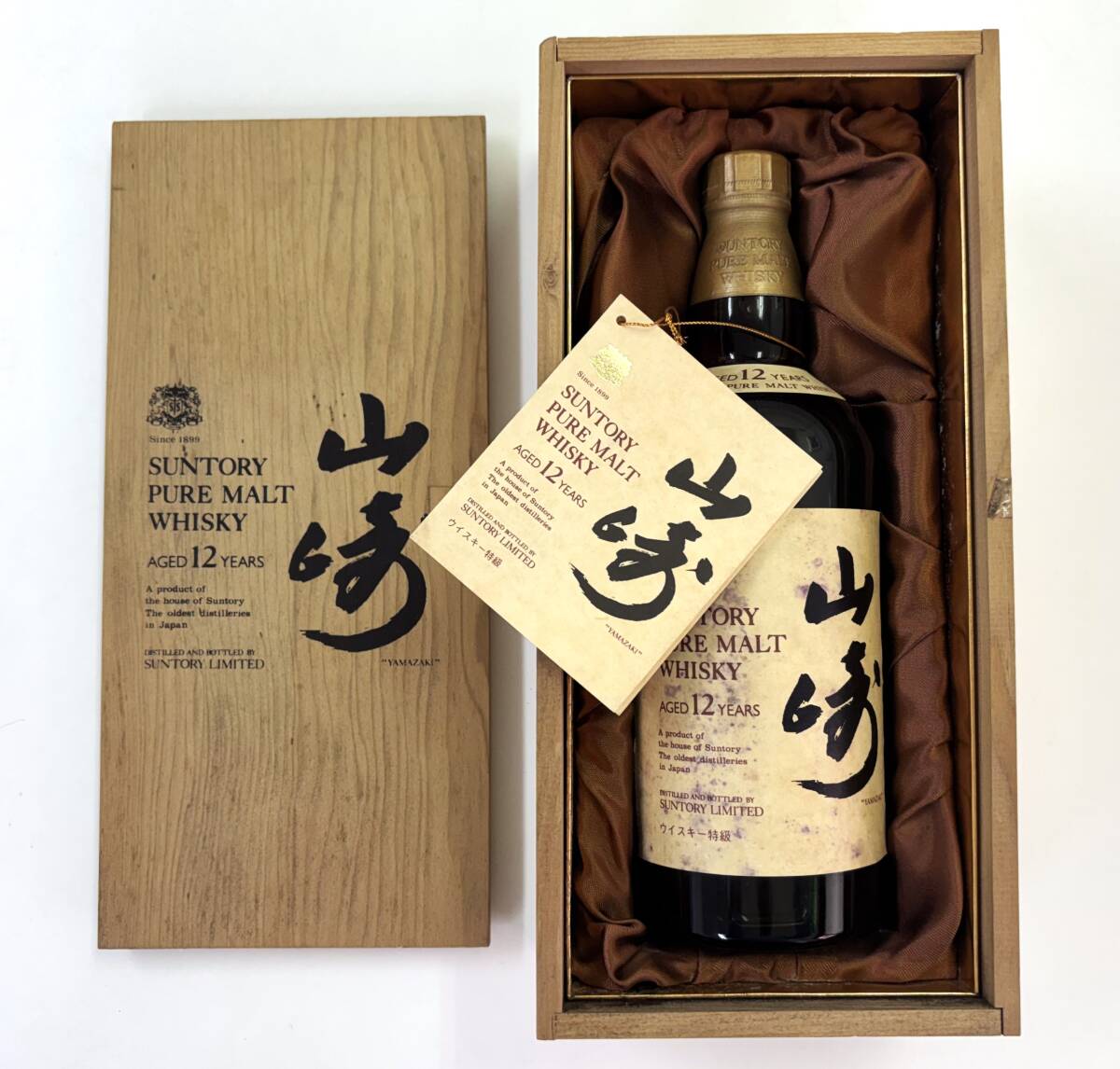 中古】SUNTORY The Century 山崎蒸留所 シングルカスク 40年 ピュア