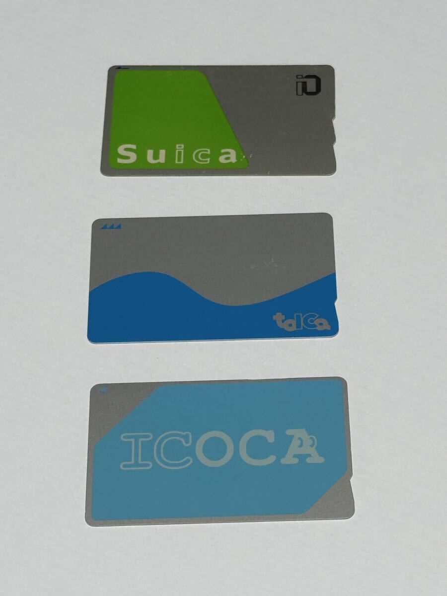 中古】JR東日本 先々先代のペンギン無しのsuicaイオカード 初代