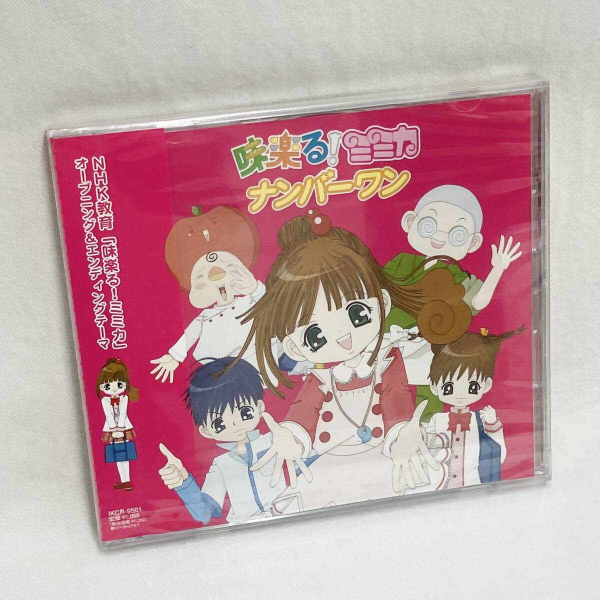 味楽る!ミミカ ミラクルBOX 6巻セット　フィギュア欠品 VAP 味楽る!ミミカ ミラクルBOX DVDBOX+初回特典 オリジナルフィギュア
