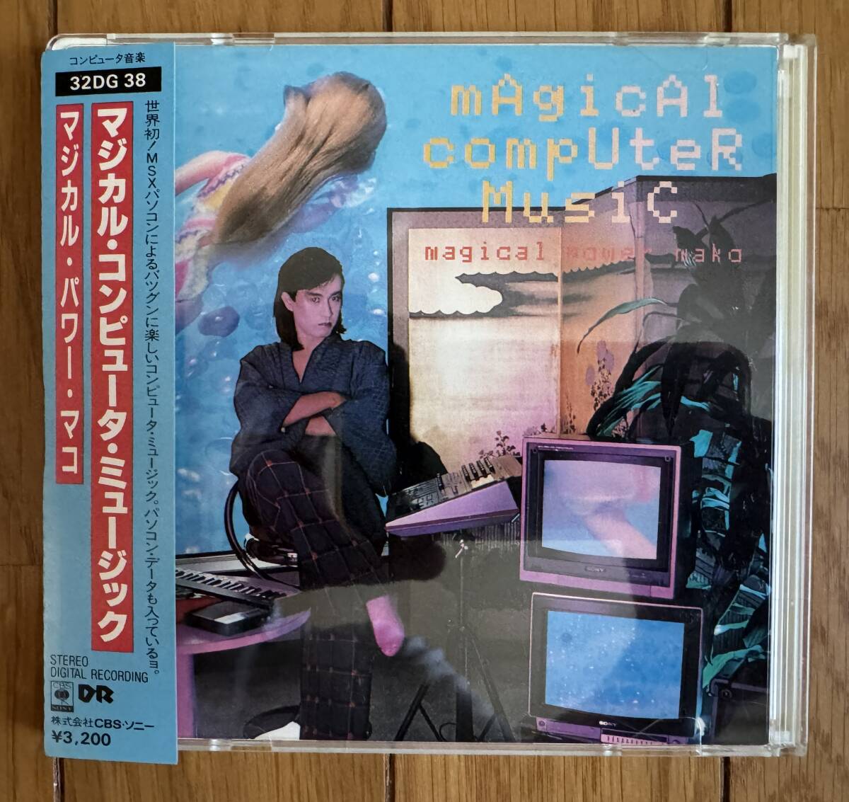 中古】MAGICAL POWER MAKO/マジカル・パワー・マコ□CD【MAGICAL