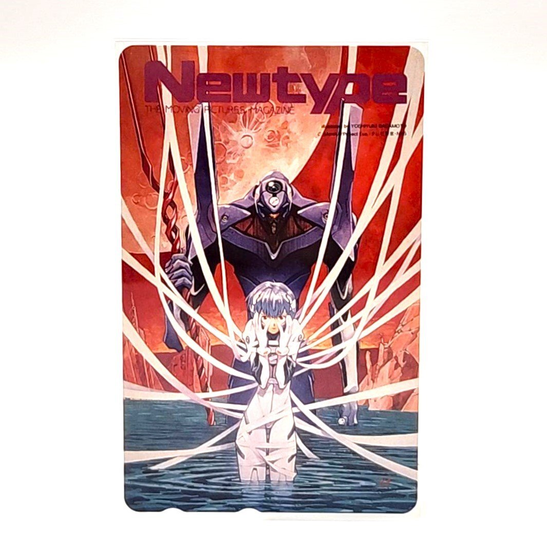 新品】Newtype35周年記念 アニメ・クロニクル 入場特典ポストカード 新
