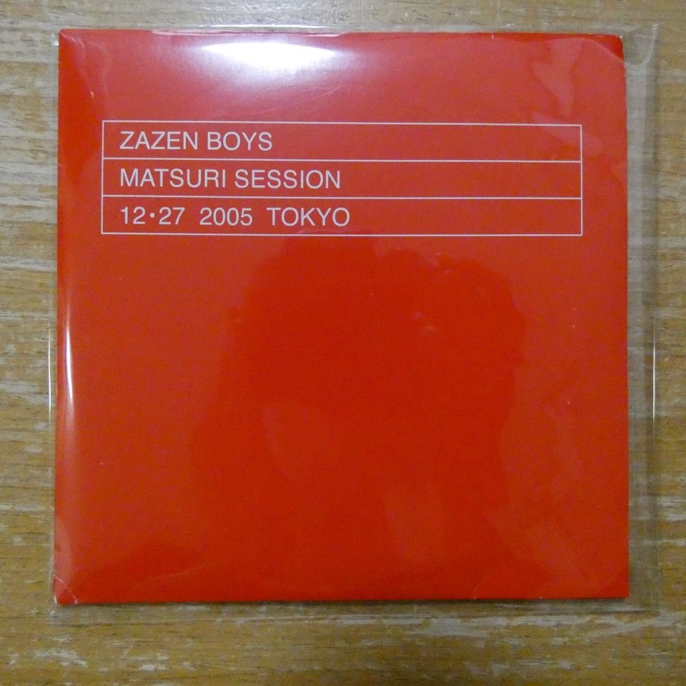 CD 紙ジャケ】ZAZEN BOYS ザゼン・ボーイズ□すとーりーず□検) 向井