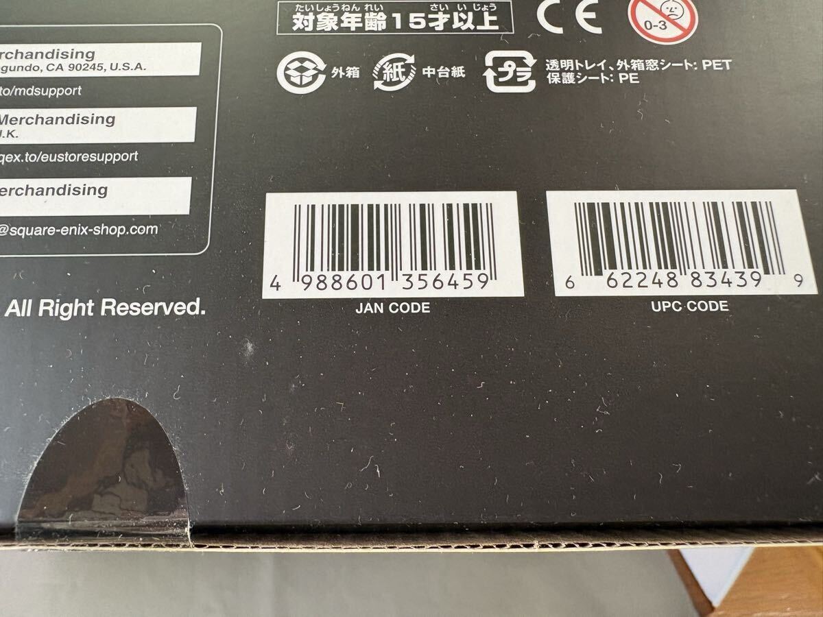 ニーアオートマタ 額装付き高精彩アート NieR Art スクウェア