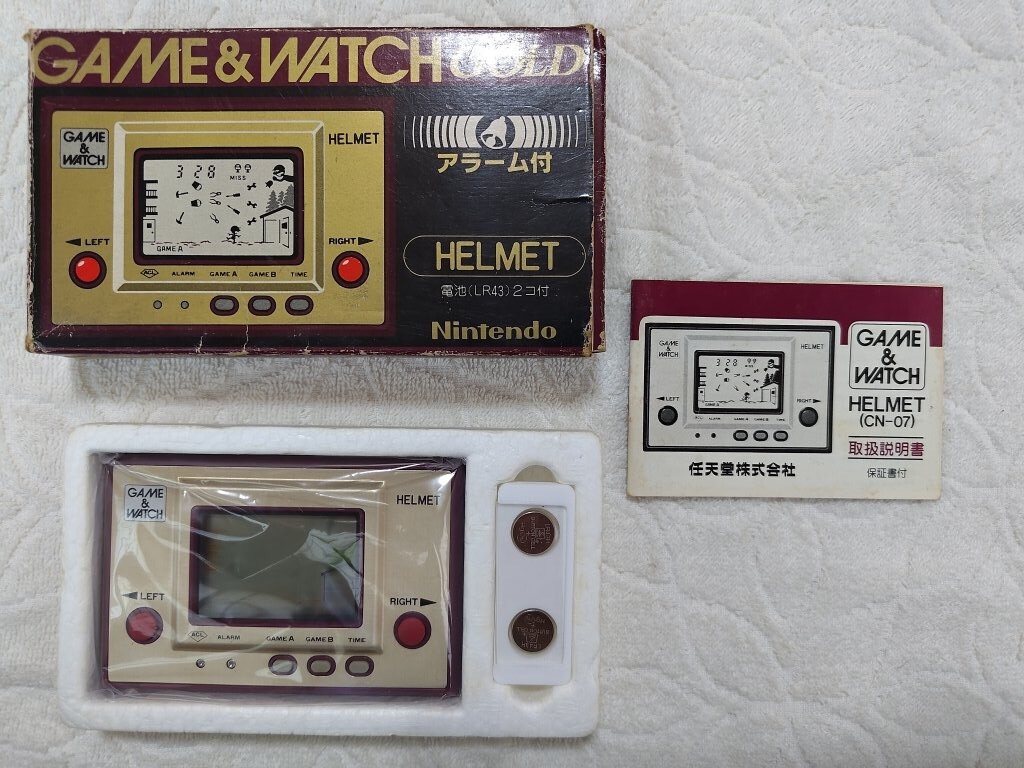 名作 任天堂 ゲームウォッチ ヘルメット HELMET 日本製 1981 lsi lcd