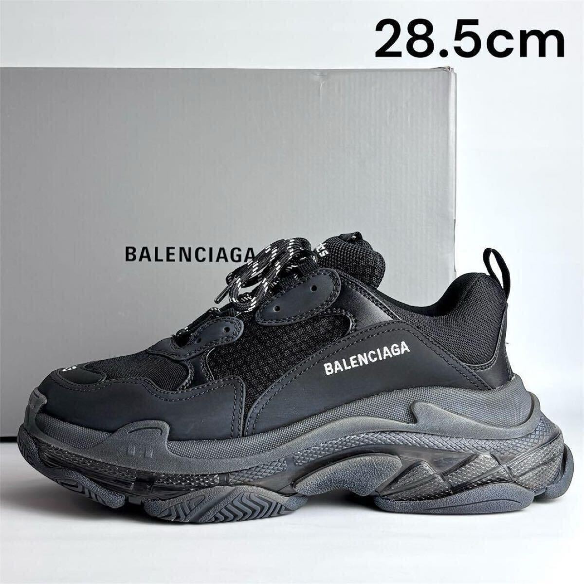 新品】MAISON MARGIELA Fusion Low Top スニーカー メゾンマルジェラ