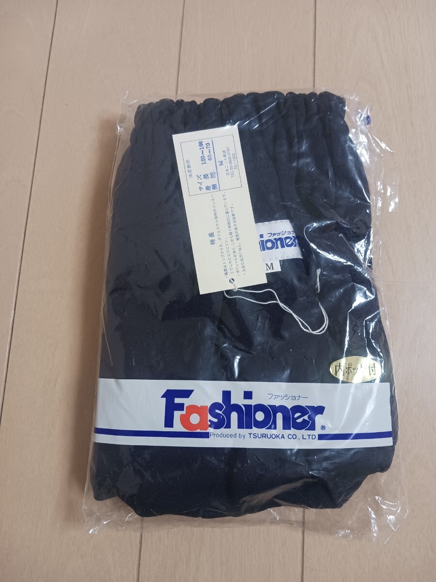 新品】体操服・体操着・女子・ファッショナー・ブルマ・2本ライン
