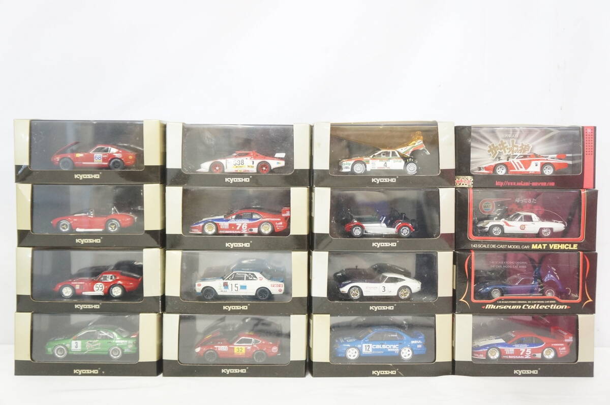 新品】ニットー サーキットの狼 ポルシェ 935-77 ターボ 1／28 早瀬