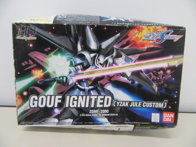 新品】【新品レア】ガンダムカフェ イザーク・ジュール コースター