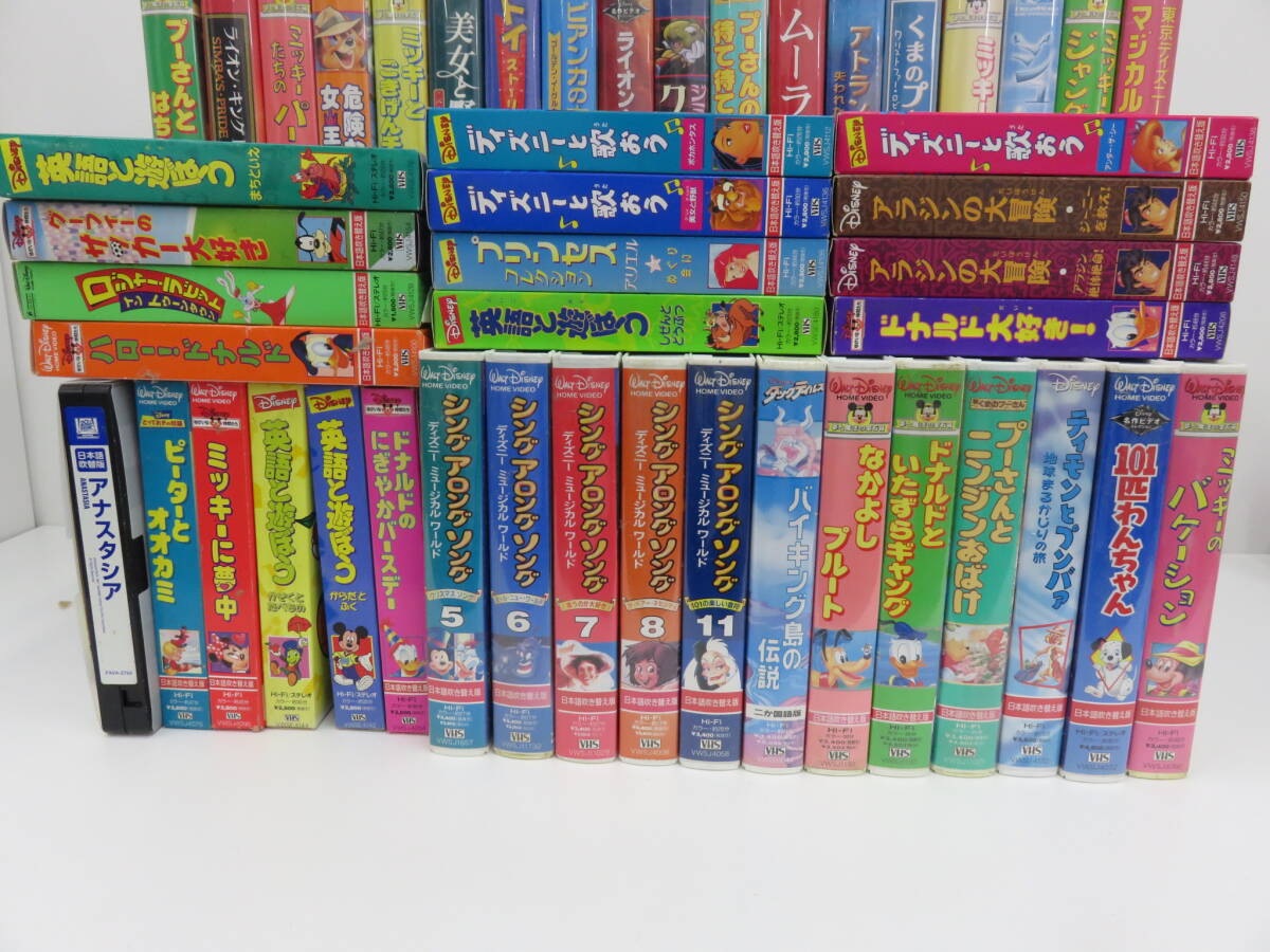 ピノキオ 日本語吹き替え版 販売用VHS ビデオテープ ディズニー アニメ 