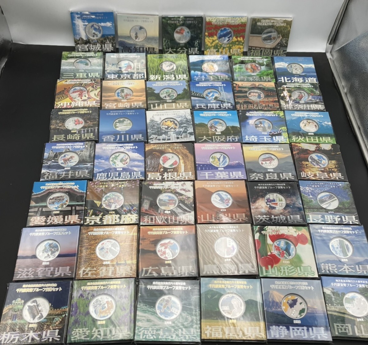 コレクター放出品】コインアルバム/地方自治法施行60周年記念500円バイ 