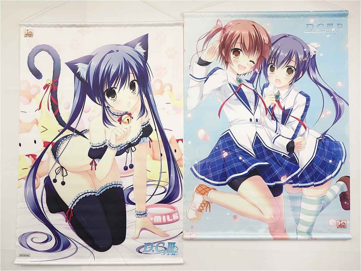 ダカーポ タペストリー 各種