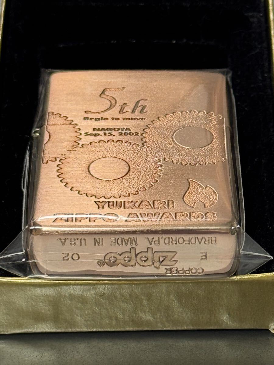 新品】【 未使用 】 ZIPPO ライター 陶磁器 九州 平戸藩窯 三川内焼 十