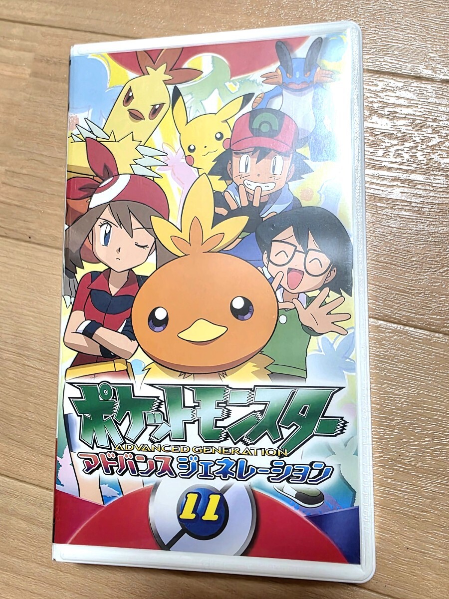 傷や汚れあり】カードダス ポケットモンスターアドバンス