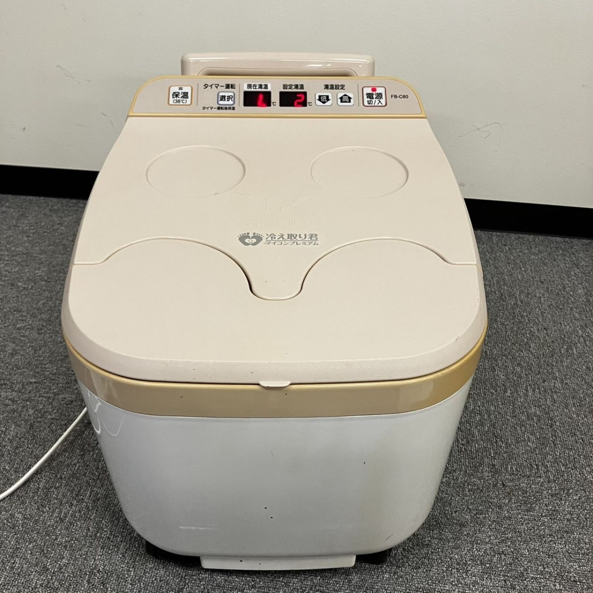 KT4/79 日立アプライアンス ノンフロン冷凍冷蔵庫 430L R-SF43 WM 