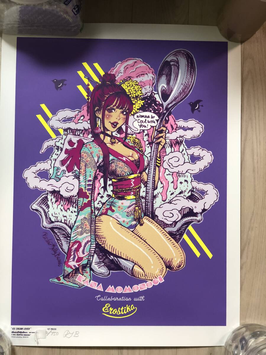 新品】Ice Cream Silk Screen Print Rockin'Jelly Bean 桃乃木かな
