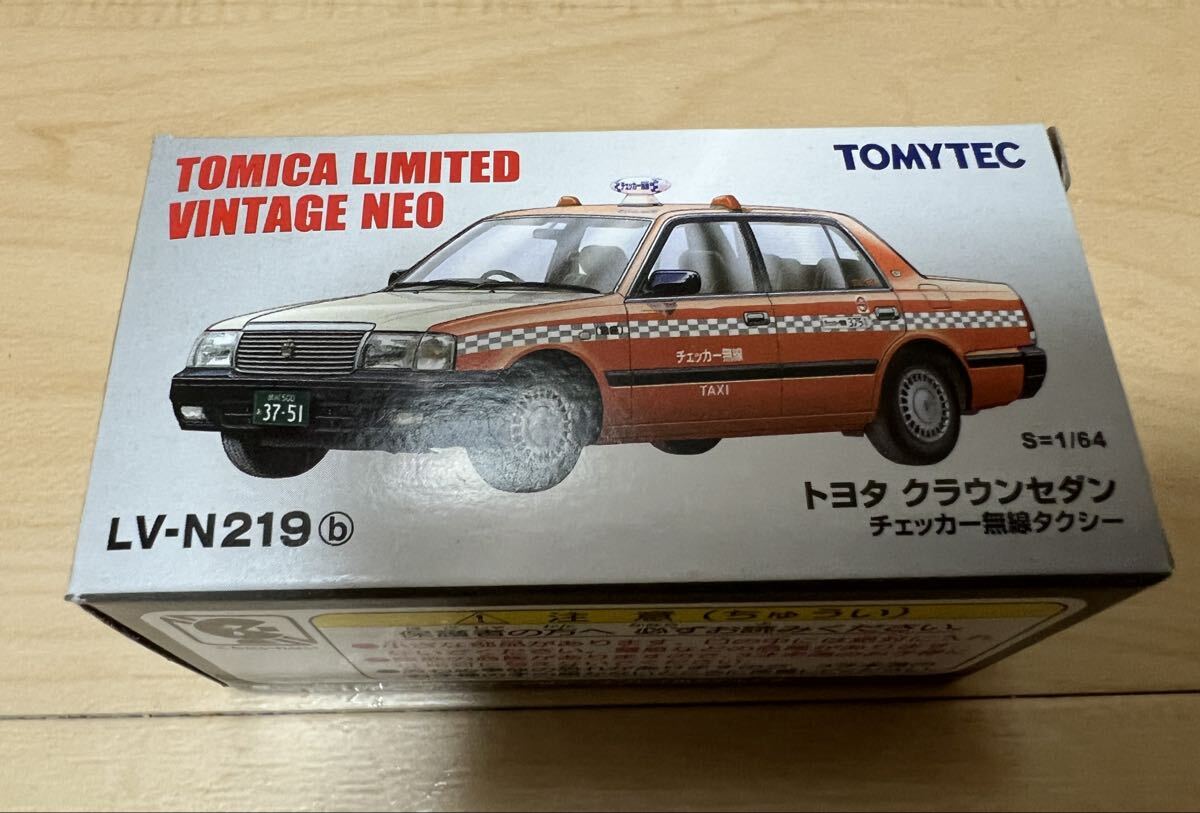 トヨタ・クラウンセダン（DBA-TSS10） 純正15インチハイグロス塗装 