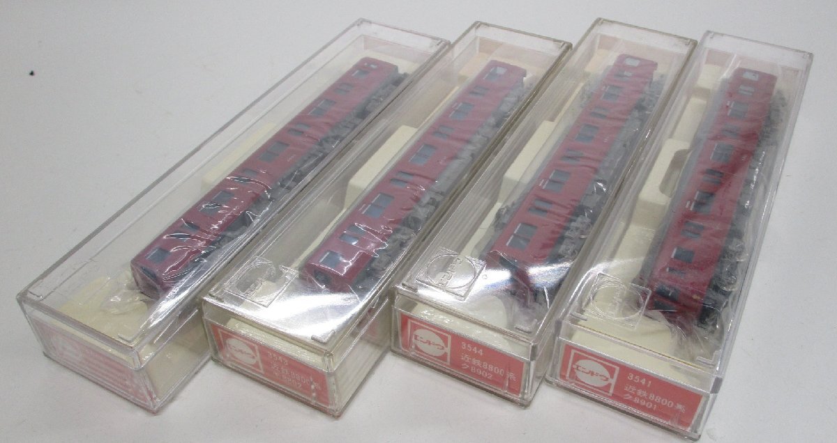エンドウ　近鉄8800系4両セット 新塗色(限定) [美品] エンドウ 近鉄8800系4両セット 新塗色(限定) [美品] エンドウ 近鉄8800