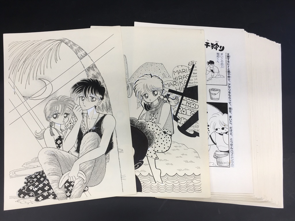 Q478◇昭和42年～49年発行 29冊 りぼん なかよし 付録 漫画 本