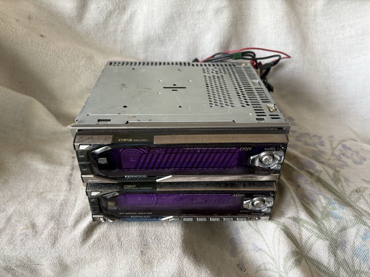 KENWOOD置き型3WAYスピーカー KSC-Z770 LEDポジション/流れる