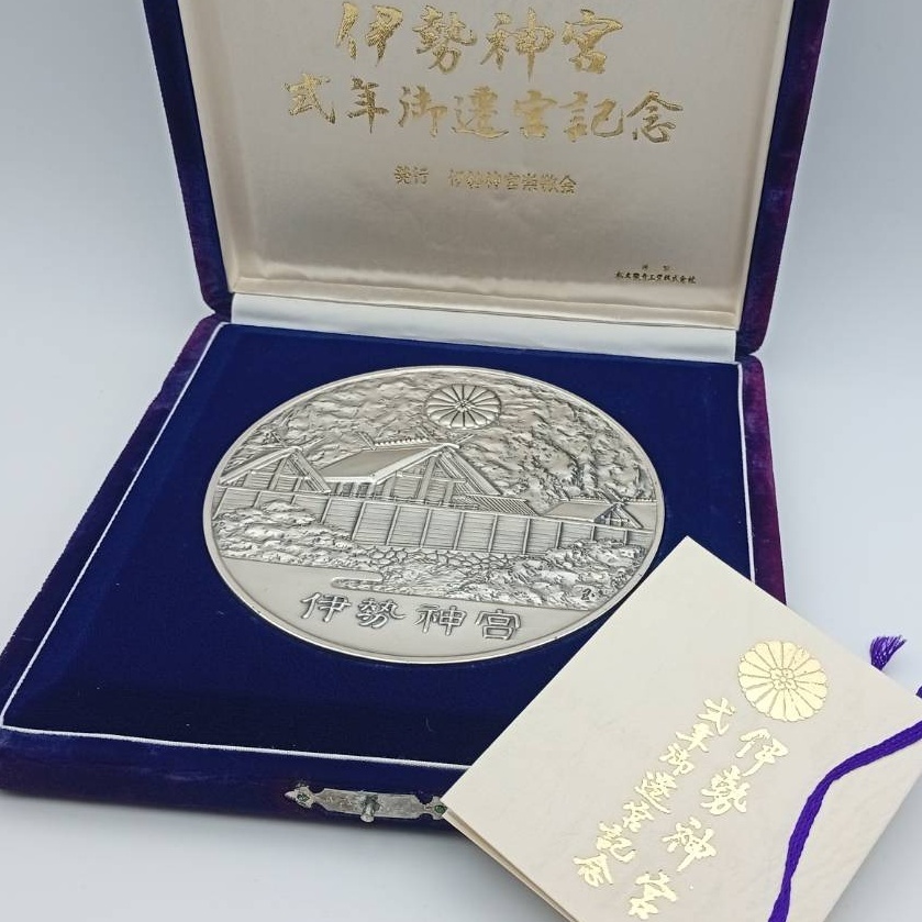 ◇◇K24 純金 伊勢神宮 第60回御遷宮記念 小判 90g 三越謹製 檜箱付