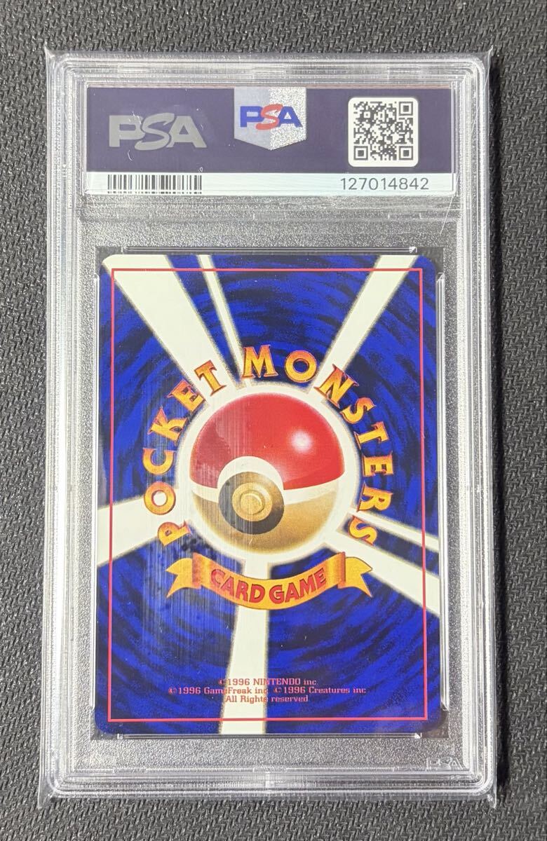 ロータのミュウ | はじまりの樹のミュウ ポケモンカード ミュウLV Card