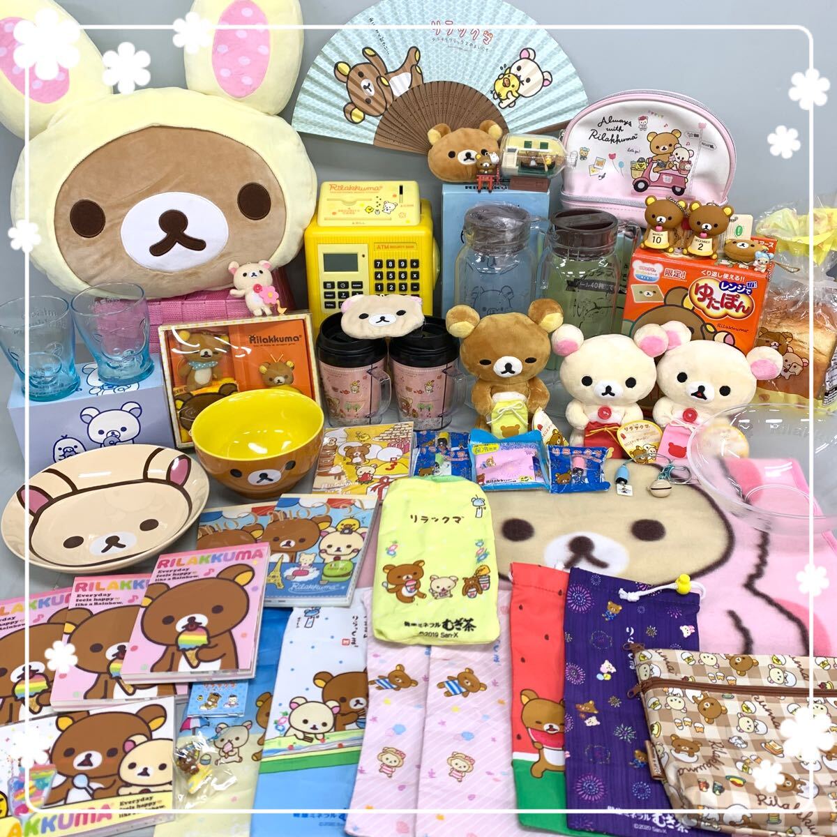 新品】リラックマ リラッくじ Part21 ブランケット賞 70×100
