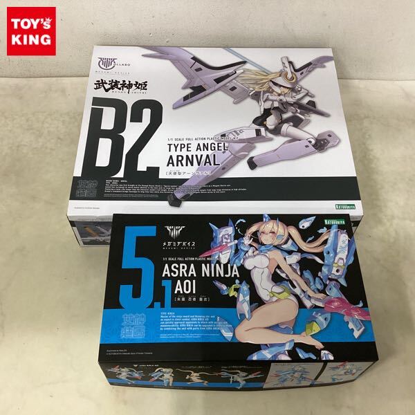 新品】ワンフェス2019冬 zygose 1/12 素体 胴パーツ 貧乳 +おまけ 改造