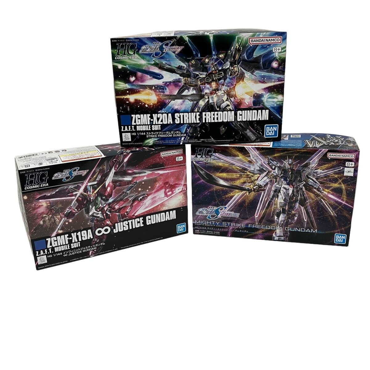 中古】HG GUNDAM SEEDストライクフリーダム、インフィニット