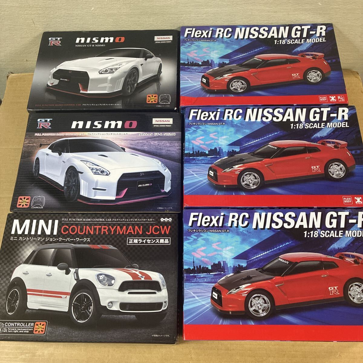 中古】タミヤ☆Cカー☆日産 R91CP☆絶版 再販 未組み立て☆希少 限定