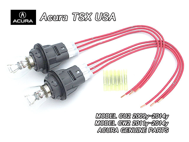 中古】美品 ホンダ アコード US仕様 純正 HID ヘッドライト 左右セット