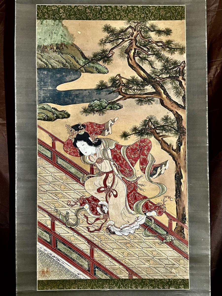 真作】□柳沢淇園□花籠図/密画□二重箱□鑑定箱□江戸時代の武士/文人