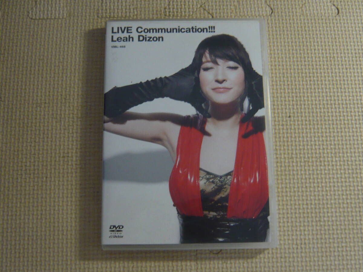 中古】Leah Dizon リアディゾン 写真集の落札情報詳細 - Yahoo