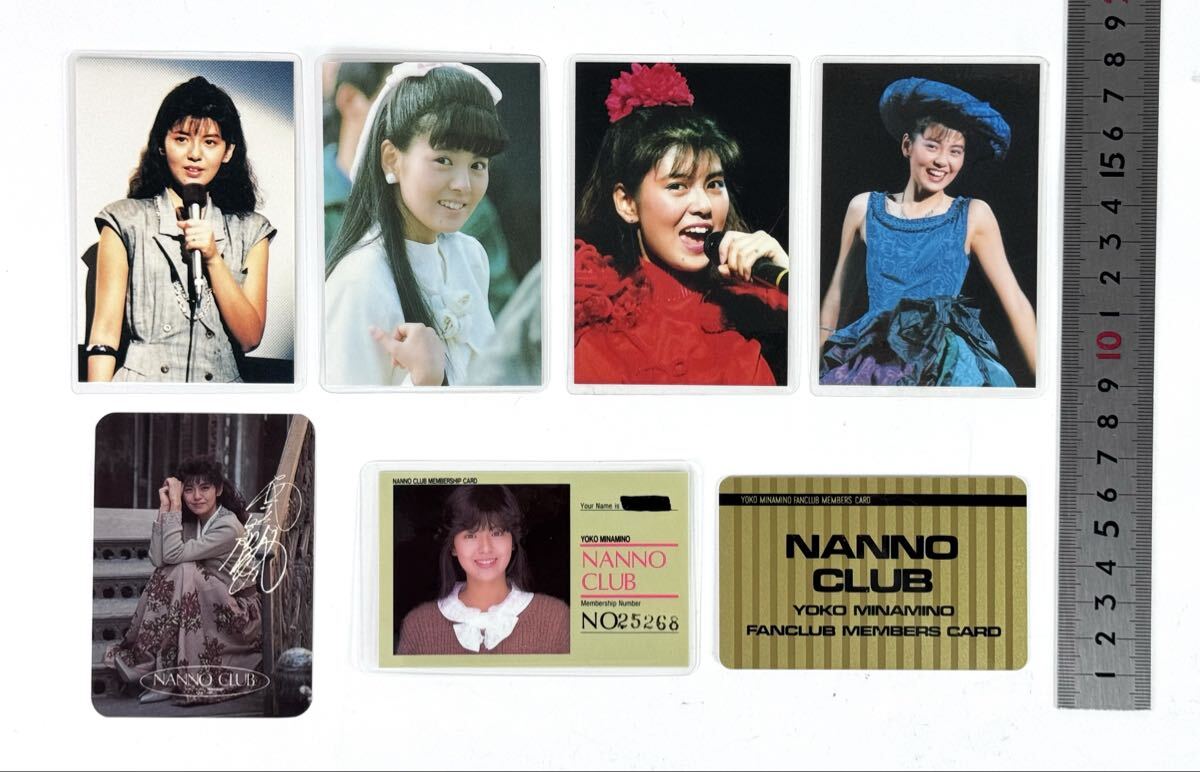 南野陽子 ファンクラブ 会員証の落札情報詳細 - Yahoo!オークション
