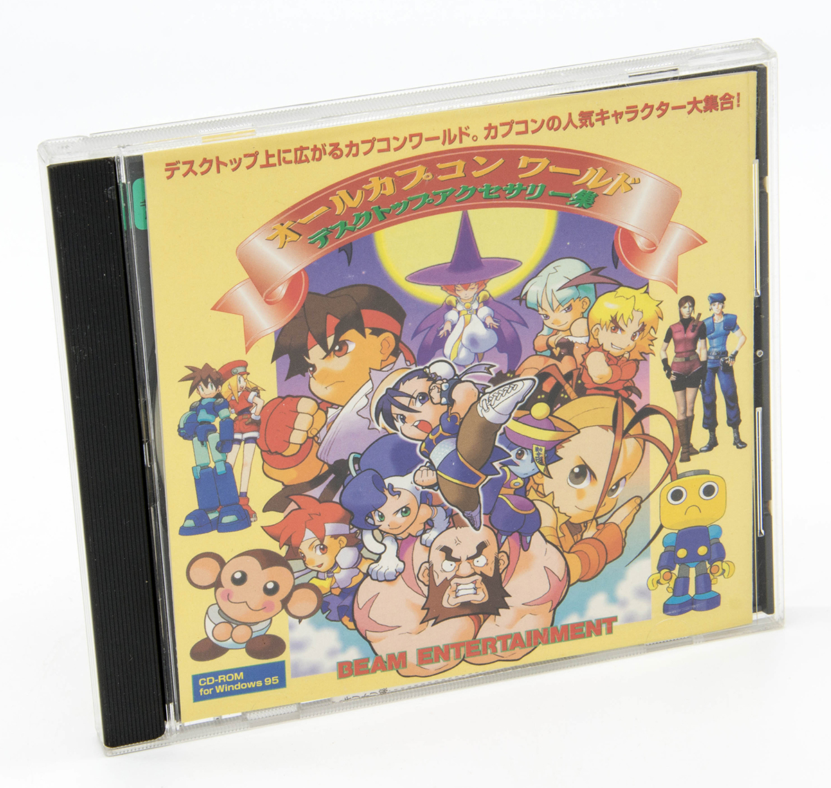 【オールカプコンワールド’98】カード 全186種フルコンプセット 新品】ALL CAPCOM WORLD98 オールカプコンワールド98 BOX 新品