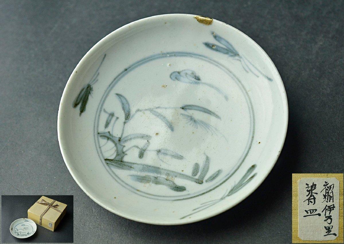 古伊万里 古美術 | 骨董」の人気商品一覧・価格比較 価格.com 掌の骨董