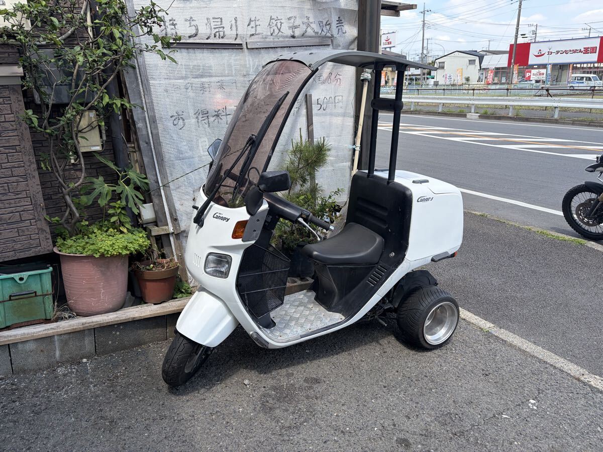 ジャイロキャノピー フレーム延長・ボアアップカスタム ミニカー登録 