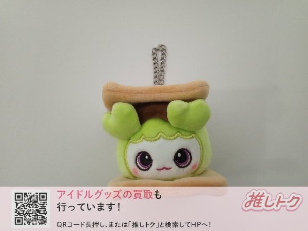 新品】TWICE トゥワイス JEONGYEON ジョンヨン グッズ【 ポスター 12枚